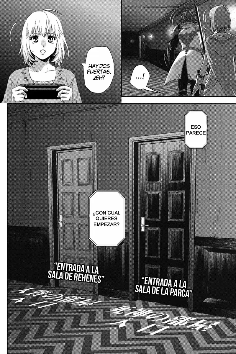 Online (2014) - Capítulo 87 - Página 17 - LectorTMOo