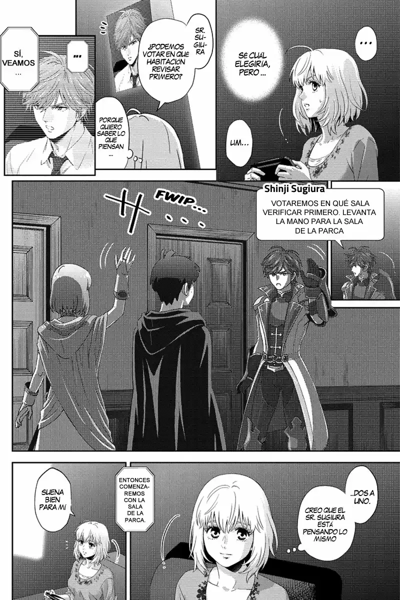 Online (2014) - Capítulo 88 - Página 3 - LectorTMOo