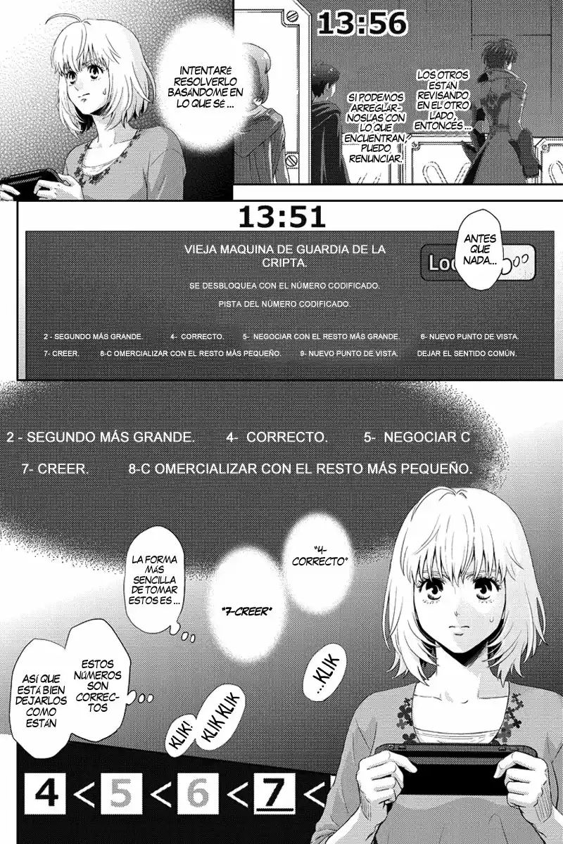 Online (2014) - Capítulo 89 - Página 3 - LectorTMOo