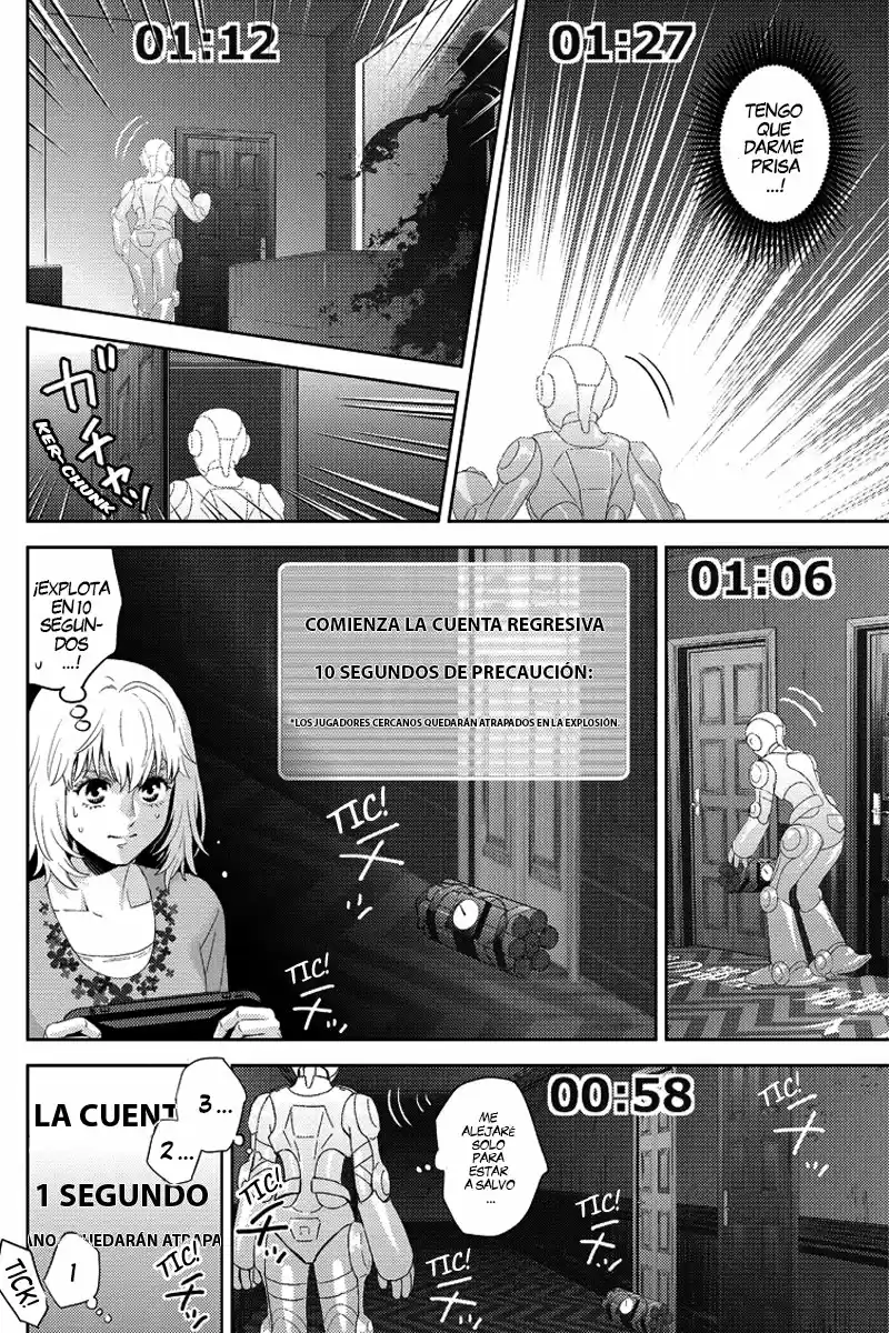 Online (2014) - Capítulo 90 - Página 5 - LectorTMOo