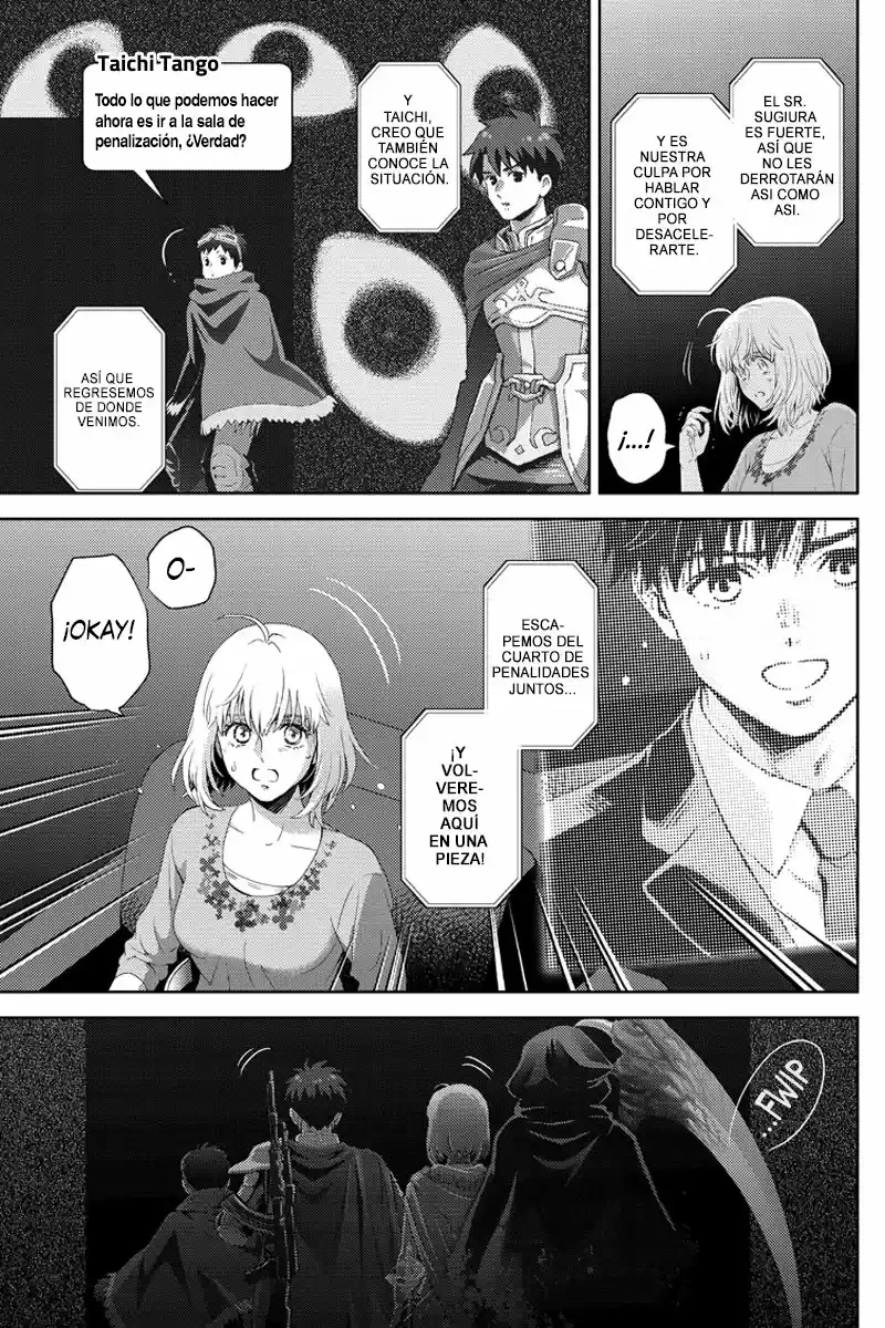 Online (2014) - Capítulo 92 - Página 17 - LectorTMOo