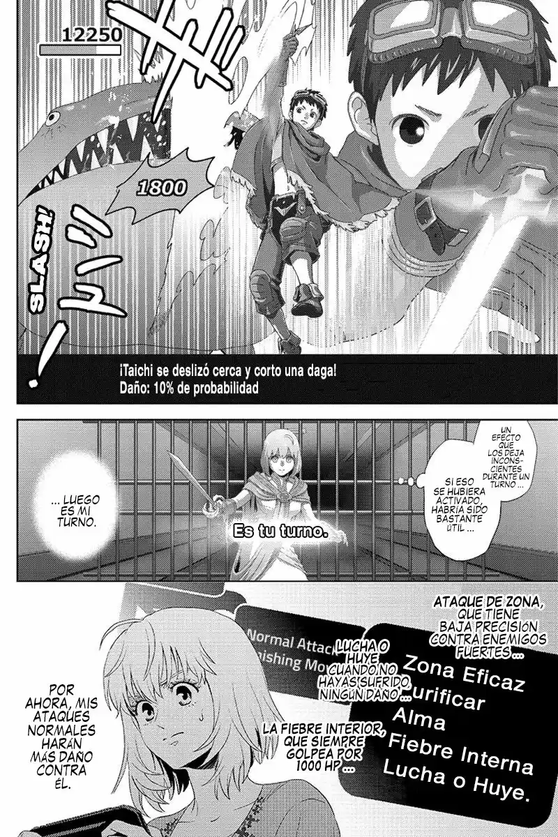 Online (2014) - Capítulo 93 - Página 13 - LectorTMOo