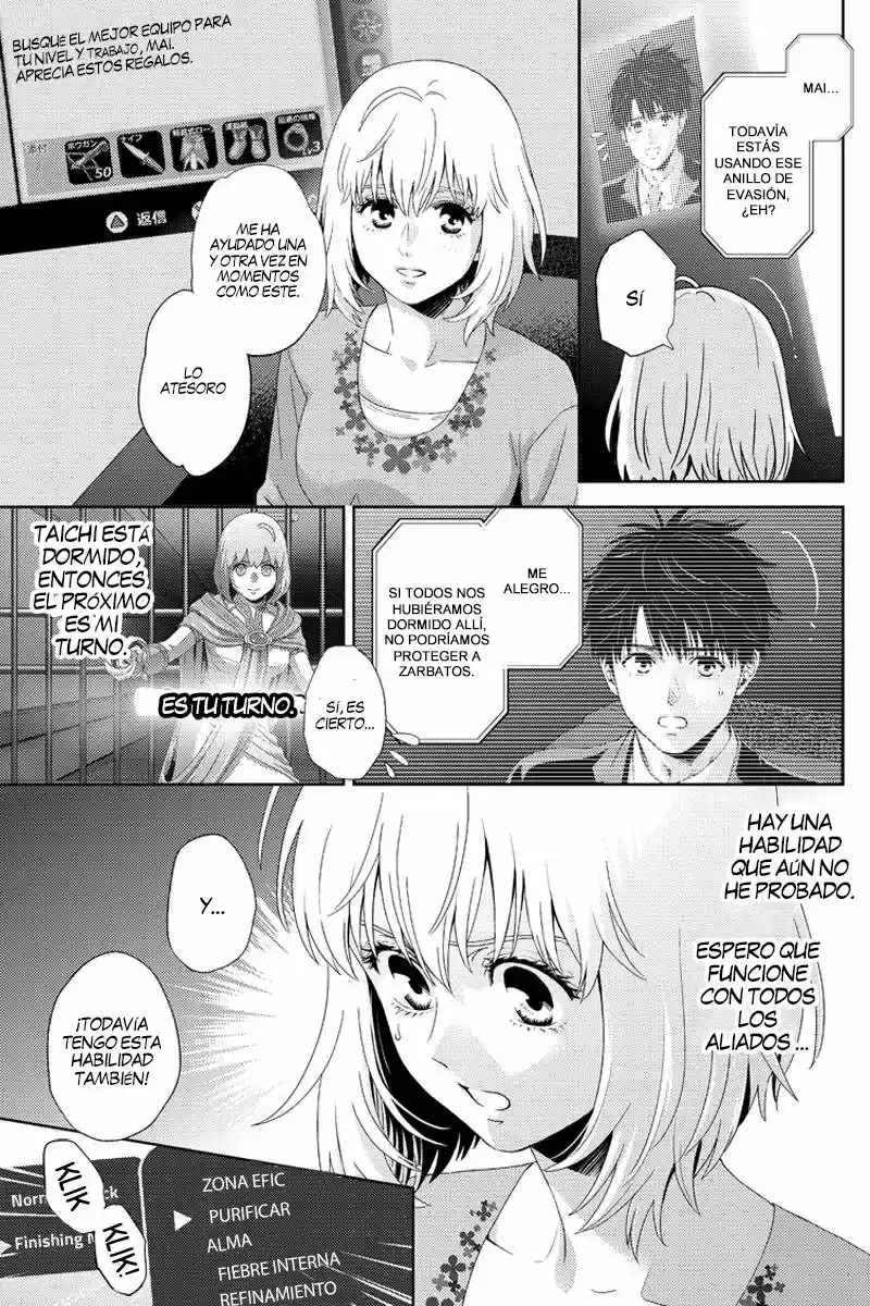 Online (2014) - Capítulo 94 - Página 4 - LectorTMOo