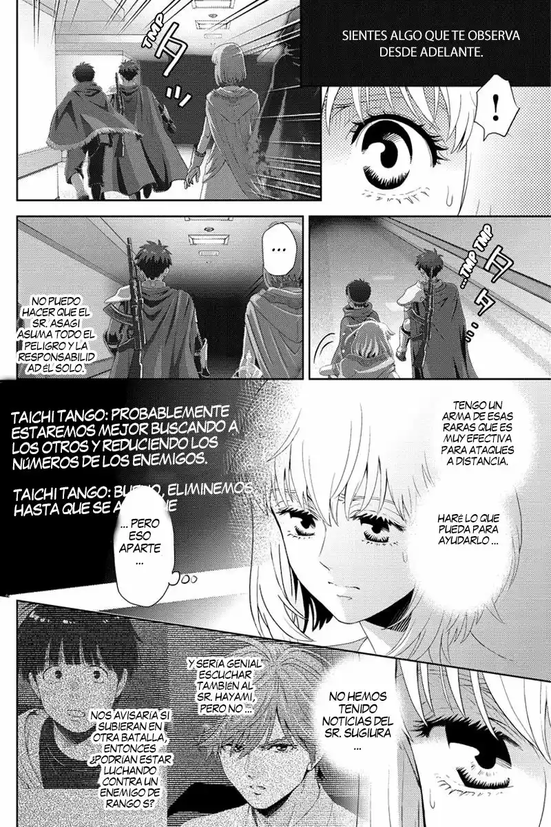 Online (2014) - Capítulo 94 - Página 15 - LectorTMOo