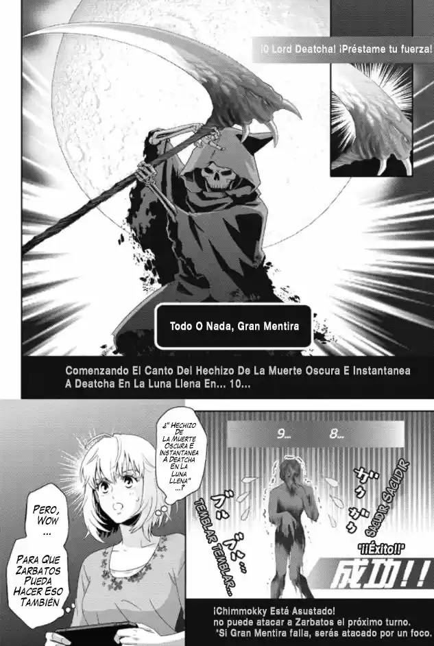 Online (2014) - Capítulo 96 - Página 13 - LectorTMOo
