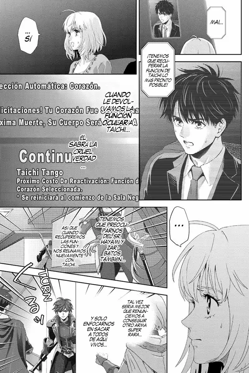 Online (2014) - Capítulo 98 - Página 6 - LectorTMOo