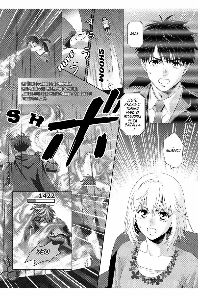 Online (2014) - Capítulo 99 - Página 13 - LectorTMOo