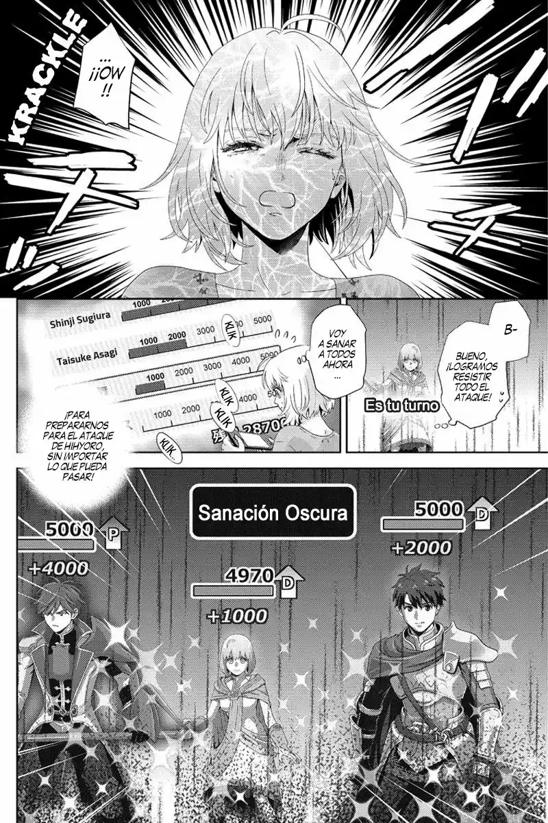 Online (2014) - Capítulo 99 - Página 15 - LectorTMOo