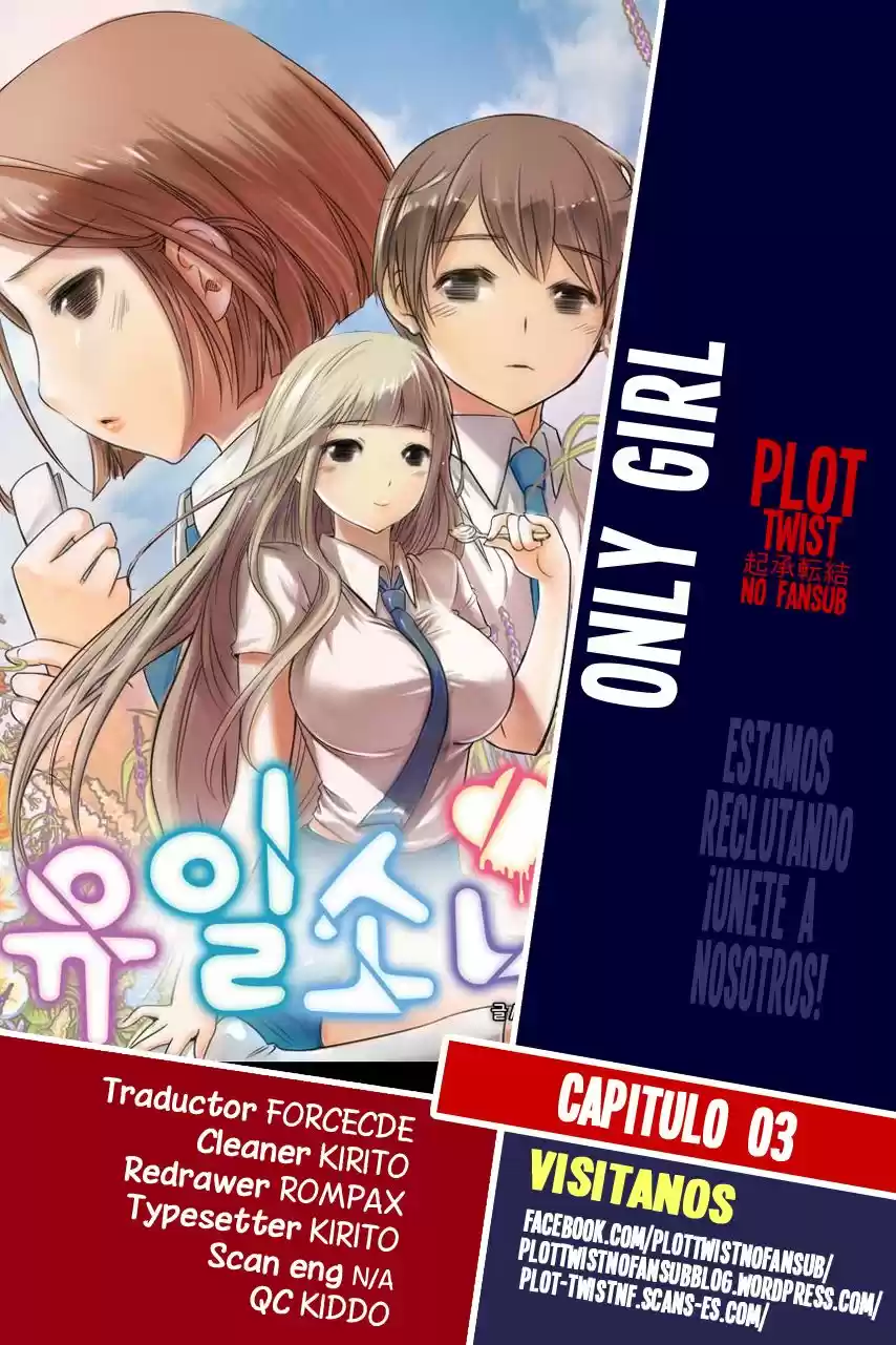 Only Girl (2015) - Capítulo 3 - Página 1 - LectorTMOo