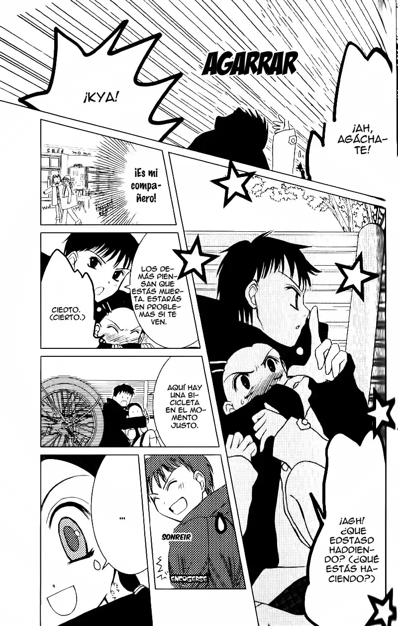 Only One Wish (2005) - Capítulo 0.2 - Página 14 - LectorTMOo