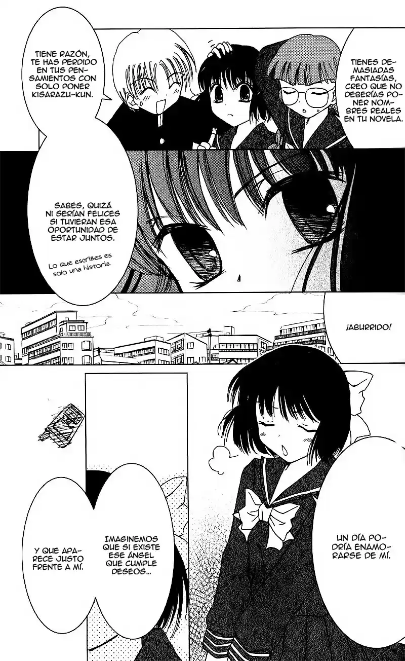 Only One Wish (2005) - Capítulo 0.3 - Página 48 - LectorTMOo