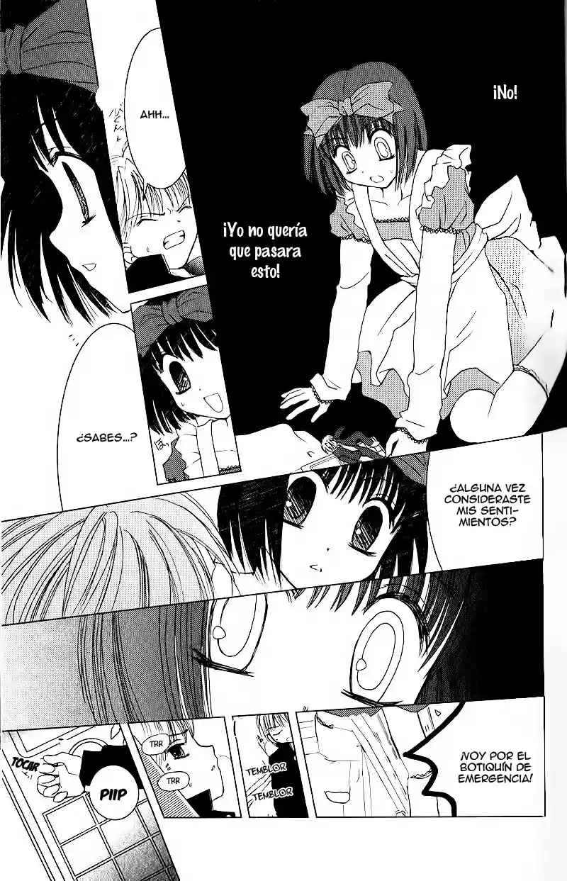 Only One Wish (2005) - Capítulo 0.3 - Página 68 - LectorTMOo