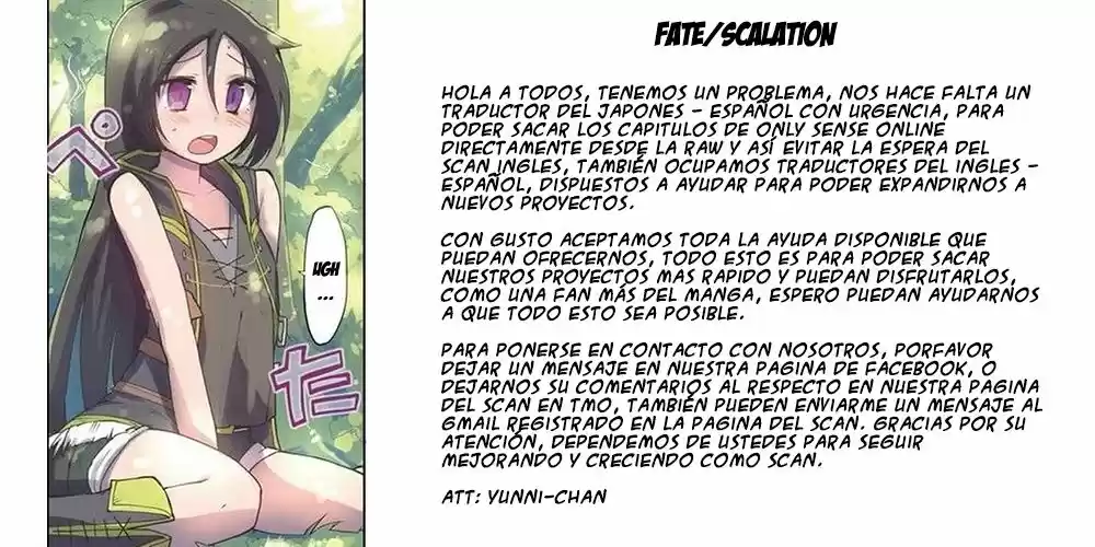 Only Sense Online (2014) - Capítulo 12 - Página 32 - LectorTMOo