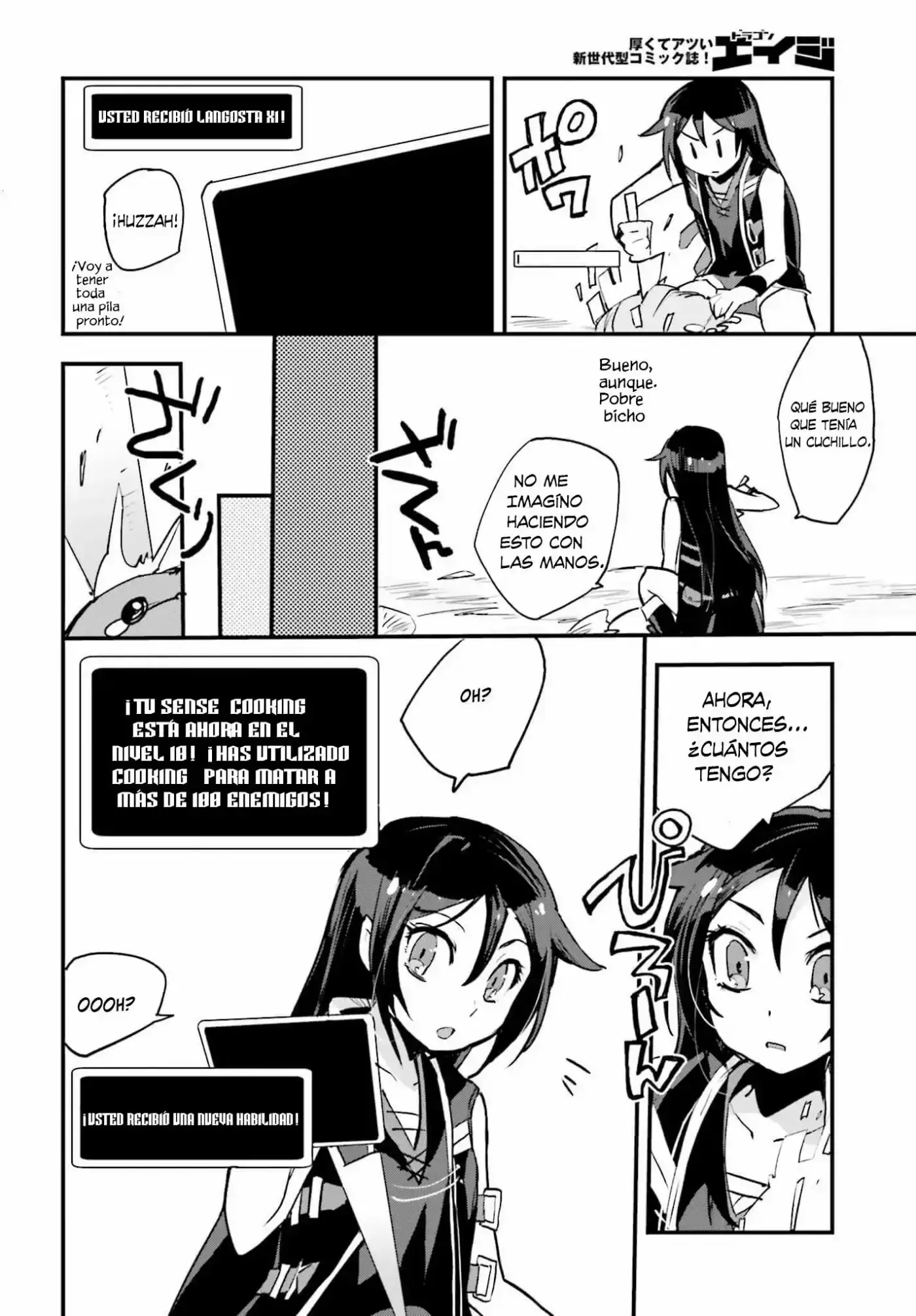 Only Sense Online (2014) - Capítulo 15 - Página 7 - LectorTMOo