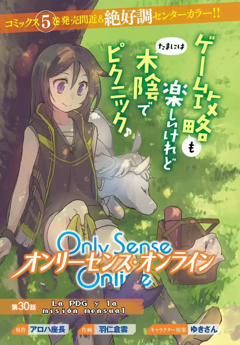 Only Sense Online (2014) - Capítulo 30 - Página 3 - LectorTMOo