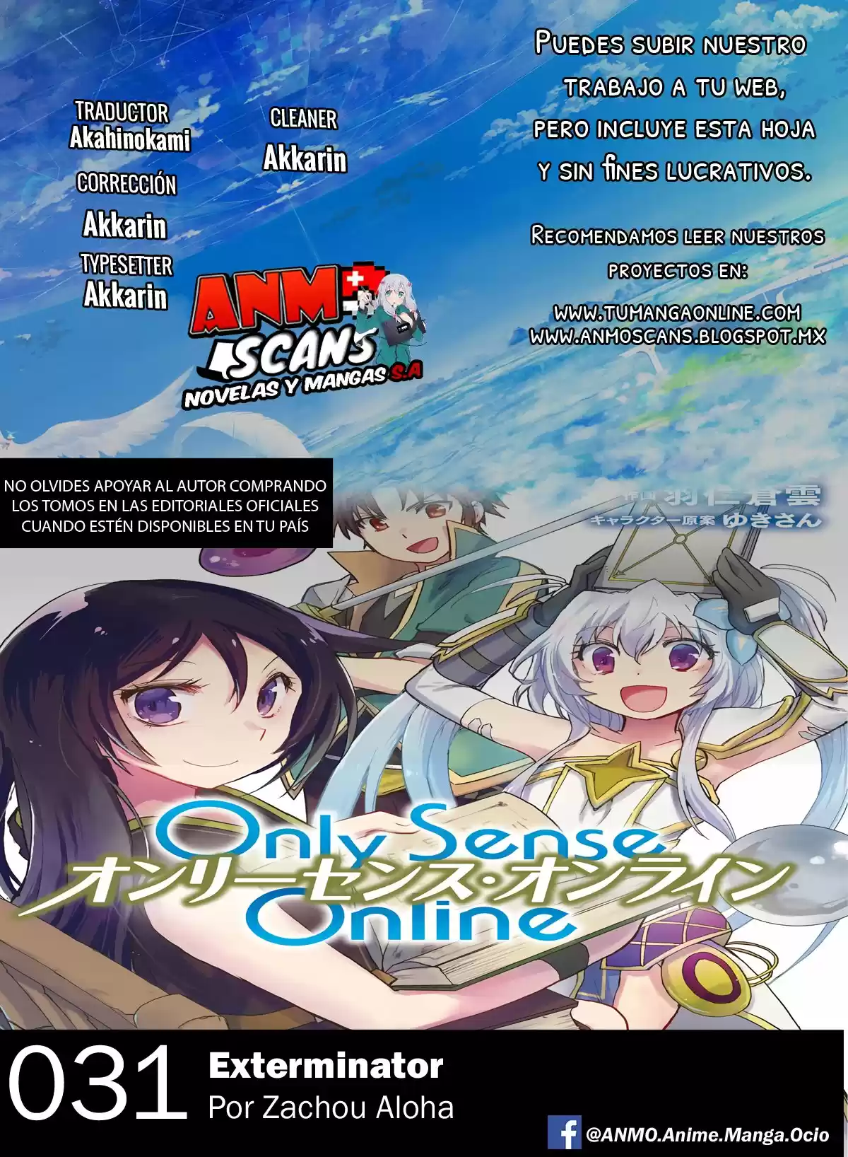 Only Sense Online (2014) - Capítulo 31 - Página 1 - LectorTMOo