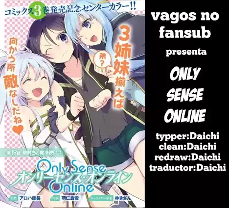 Only Sense Online (2014) - Capítulo 32 - Página 1 - LectorTMOo