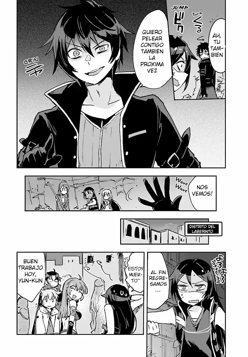 Only Sense Online (2014) - Capítulo 41 - Página 9 - LectorTMOo