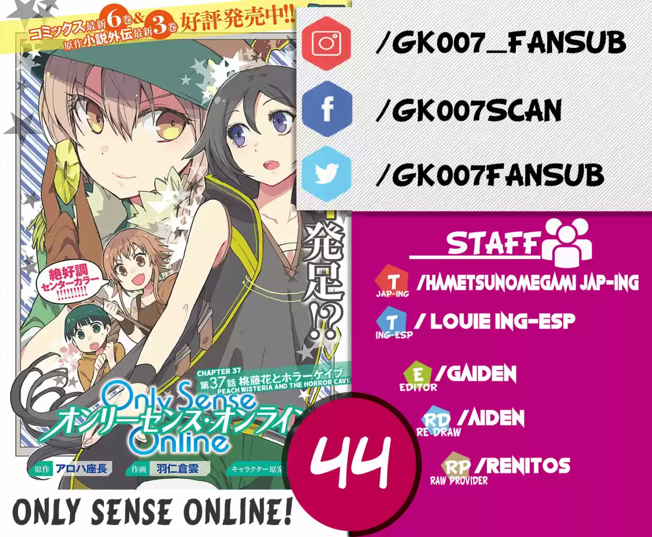 Only Sense Online (2014) - Capítulo 44 - Página 1 - LectorTMOo