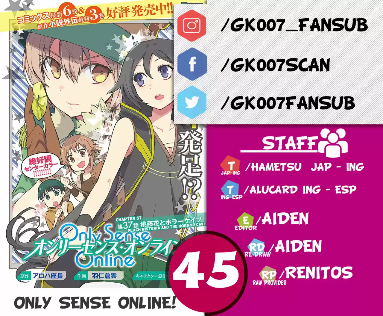 Only Sense Online (2014) - Capítulo 45 - Página 1 - LectorTMOo