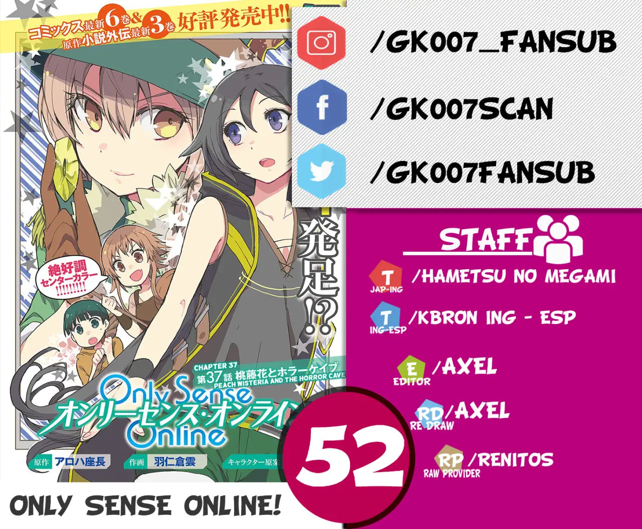 Only Sense Online (2014) - Capítulo 52 - Página 1 - LectorTMOo