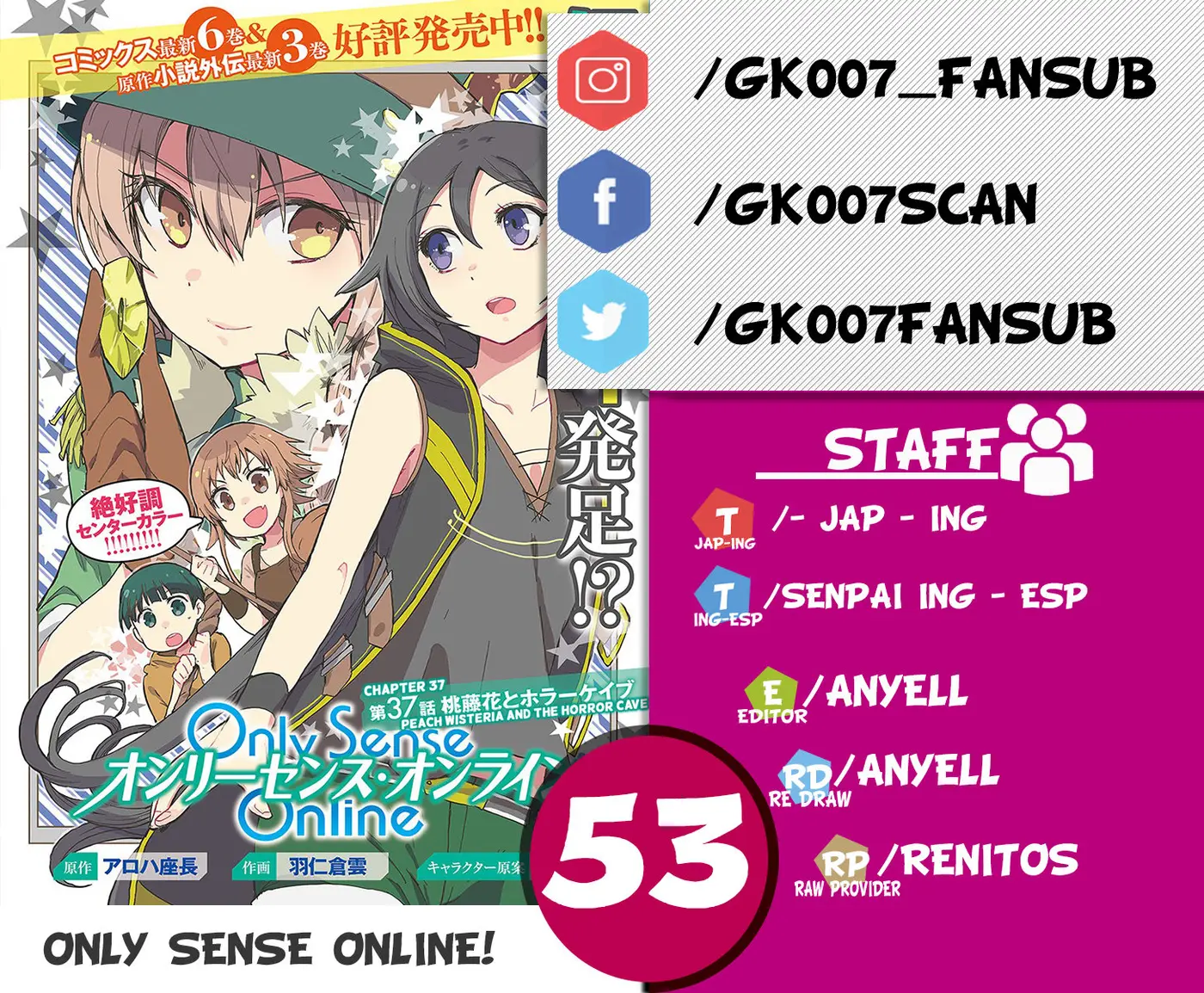 Only Sense Online (2014) - Capítulo 53 - Página 1 - LectorTMOo