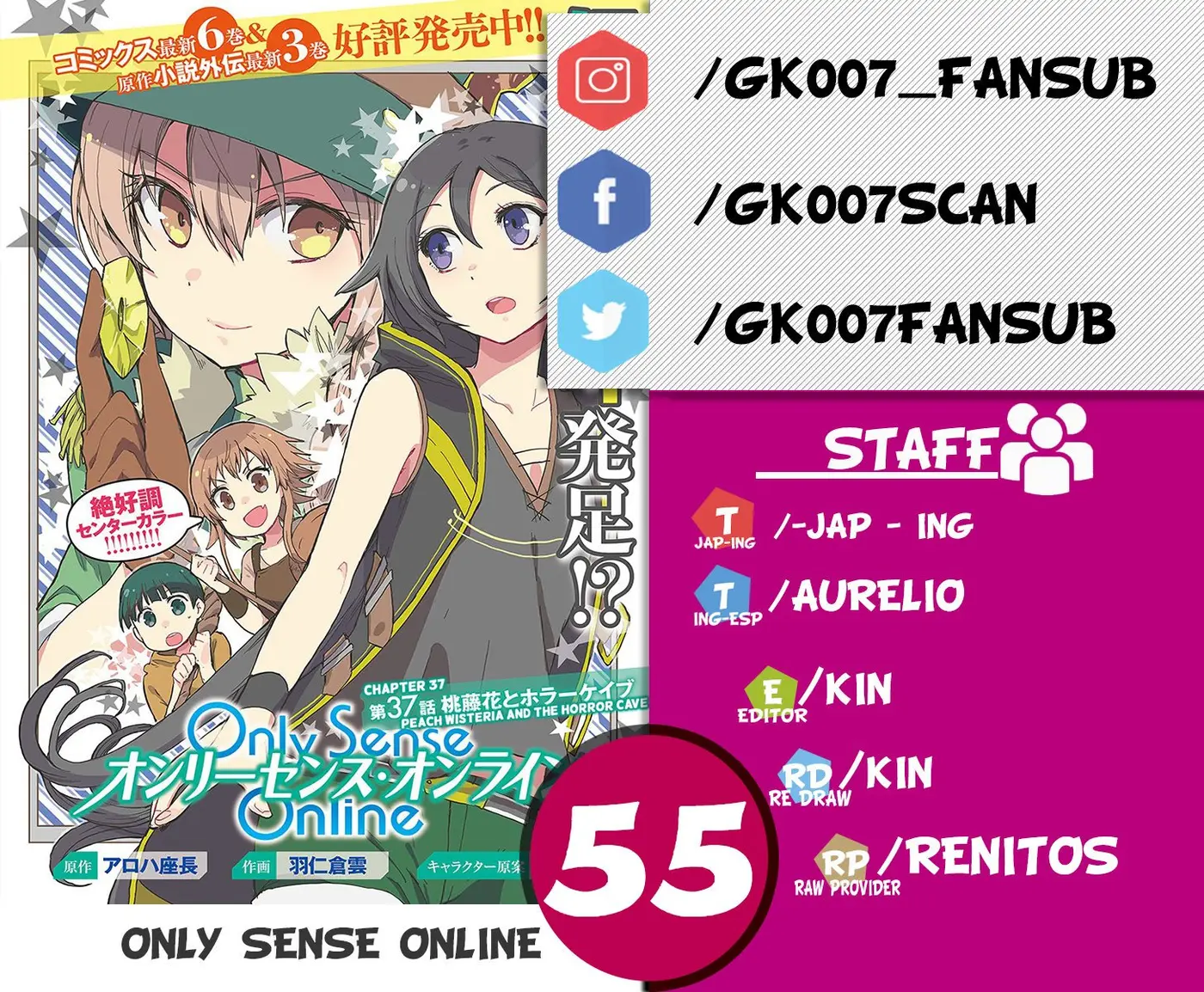 Only Sense Online (2014) - Capítulo 55 - Página 1 - LectorTMOo