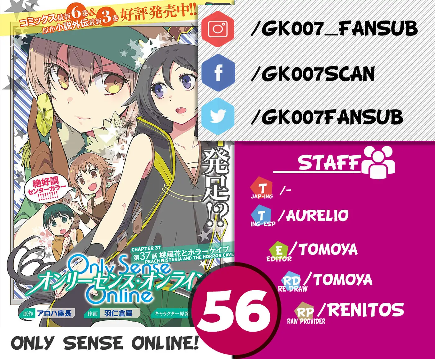 Only Sense Online (2014) - Capítulo 56 - Página 1 - LectorTMOo