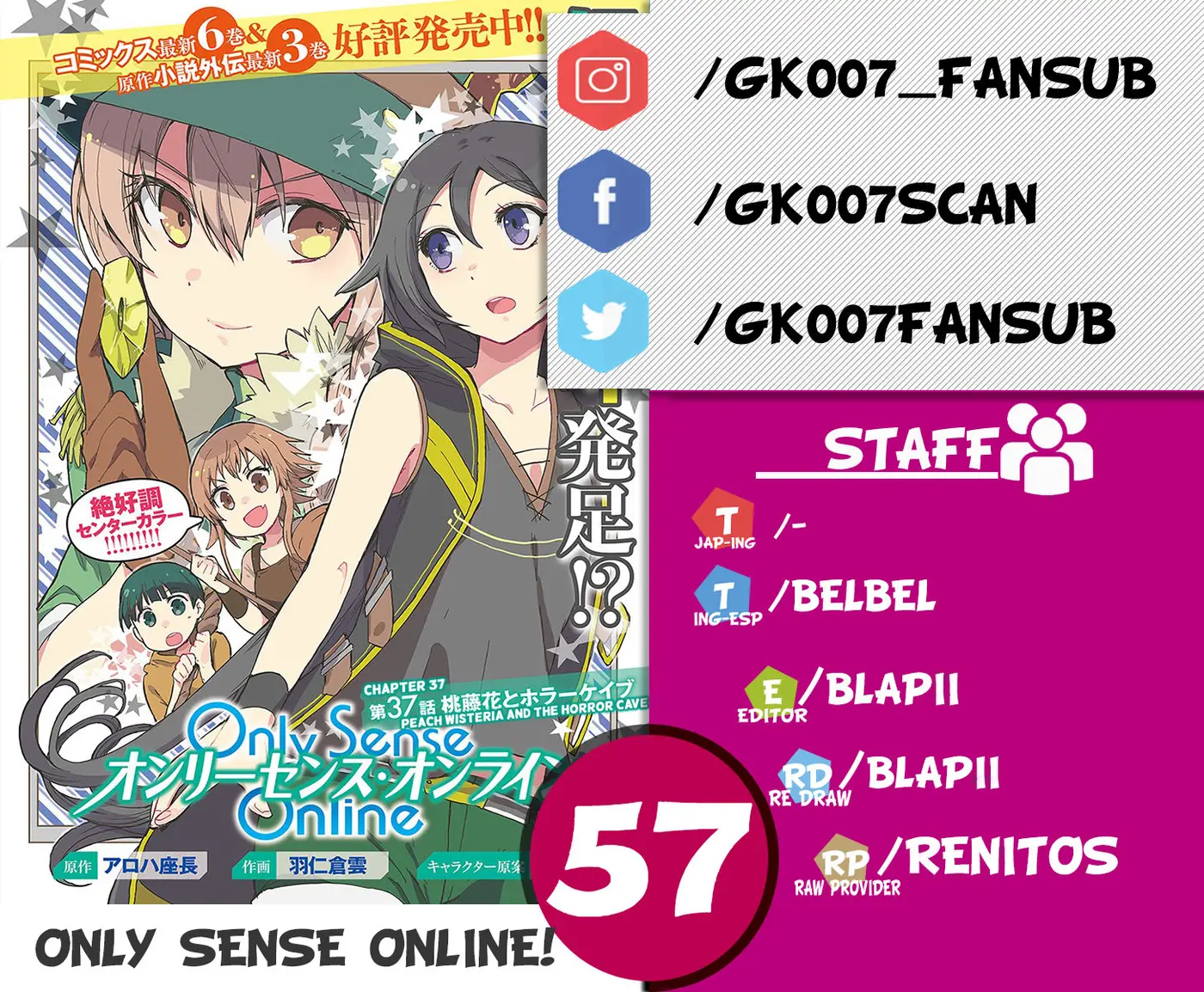 Only Sense Online (2014) - Capítulo 57 - Página 1 - LectorTMOo