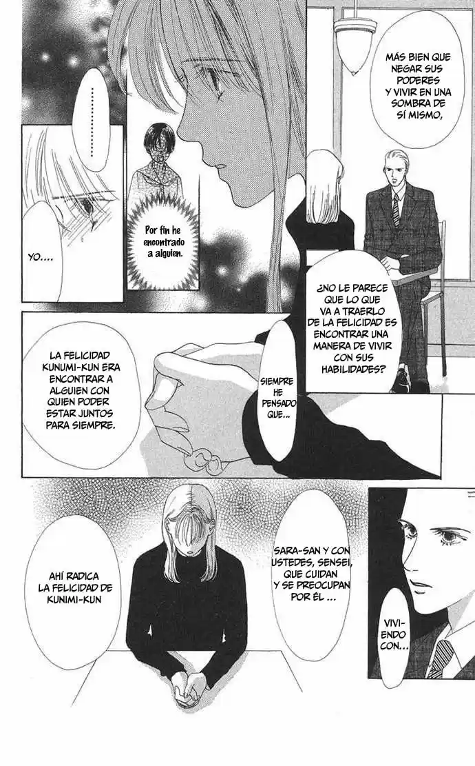 Only You – Tobenai Tsubasa (1997) - Capítulo 10.1 - Página 22 - LectorTMOo