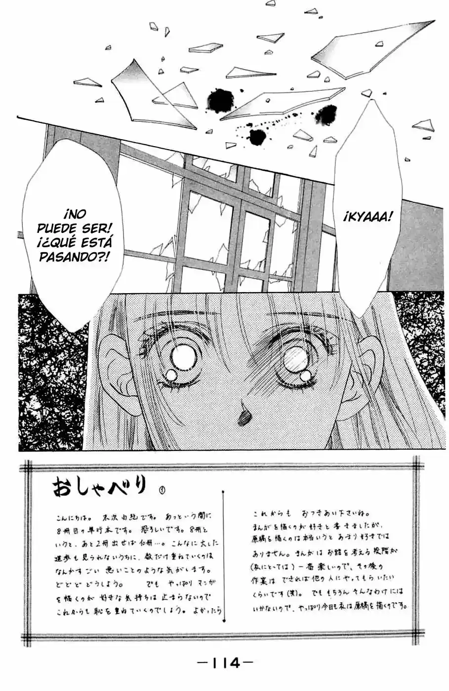 Only You – Tobenai Tsubasa (1997) - Capítulo 11 - Página 4 - LectorTMOo