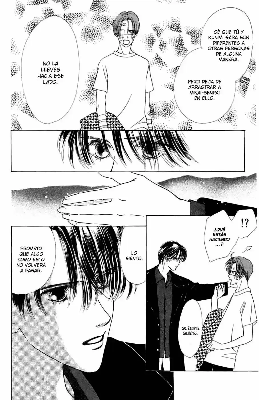 Only You – Tobenai Tsubasa (1997) - Capítulo 11 - Página 15 - LectorTMOo