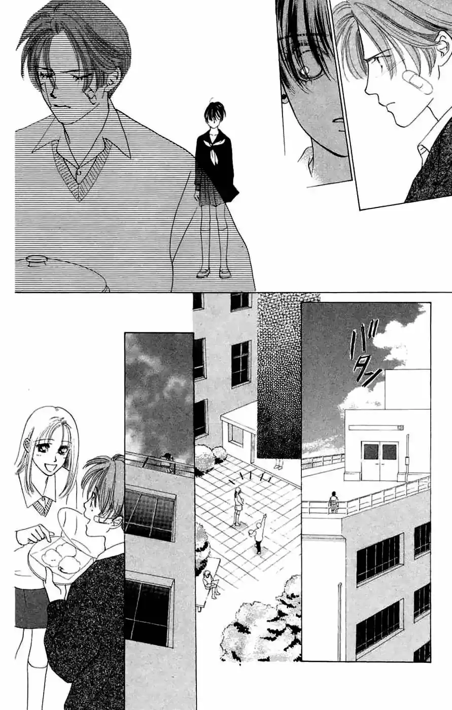 Only You – Tobenai Tsubasa (1997) - Capítulo 11 - Página 31 - LectorTMOo