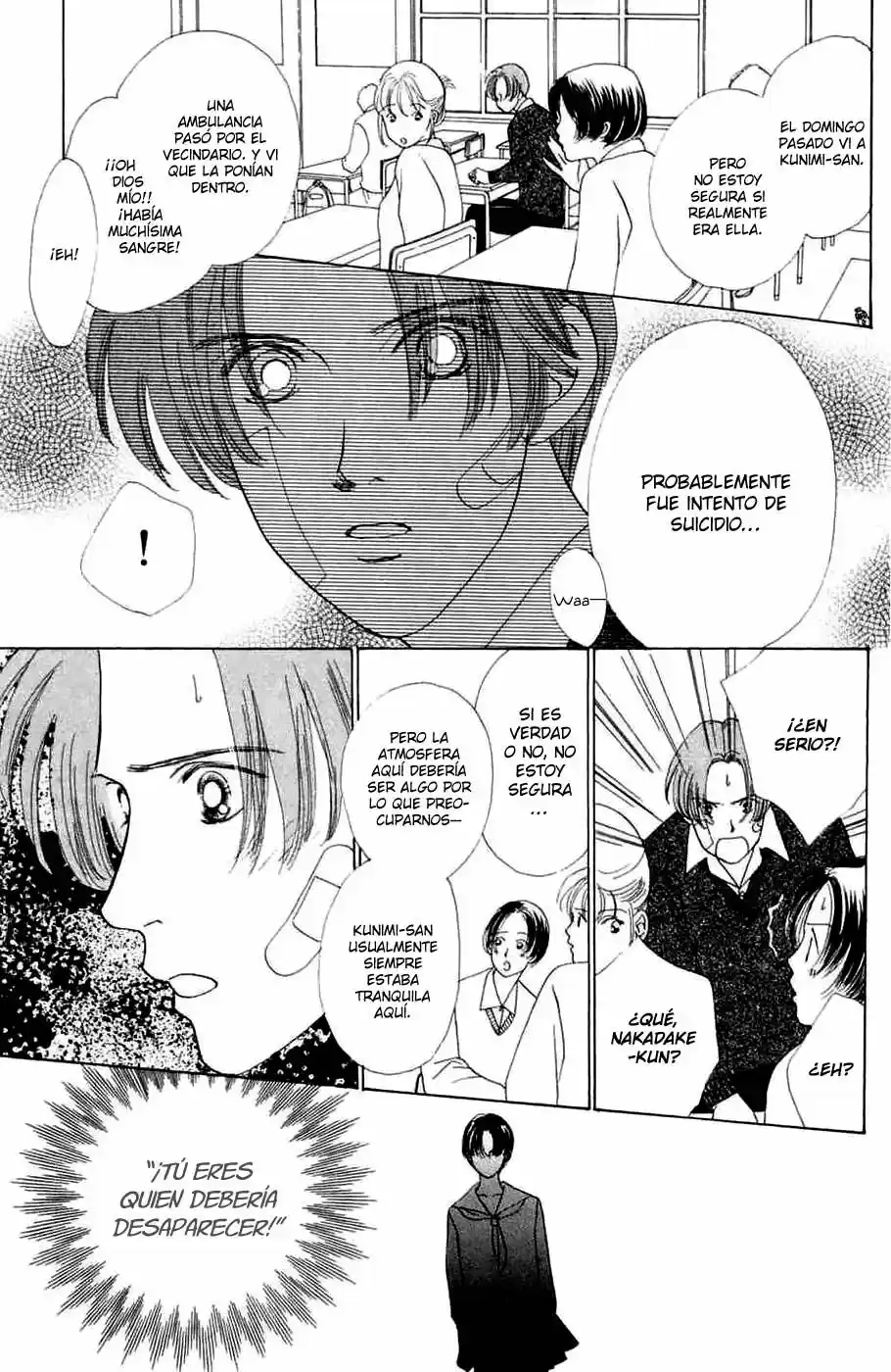 Only You – Tobenai Tsubasa (1997) - Capítulo 12 - Página 17 - LectorTMOo