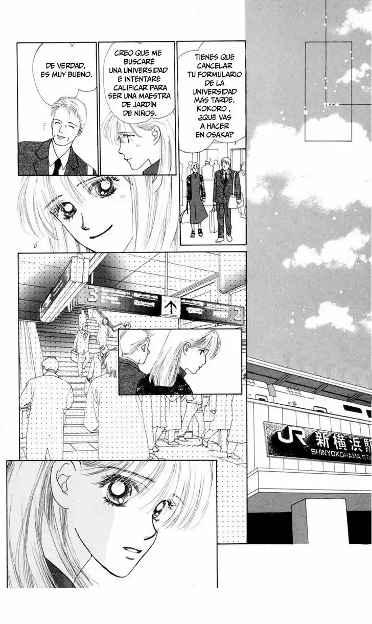 Only You – Tobenai Tsubasa (1997) - Capítulo 13 - Página 33 - LectorTMOo