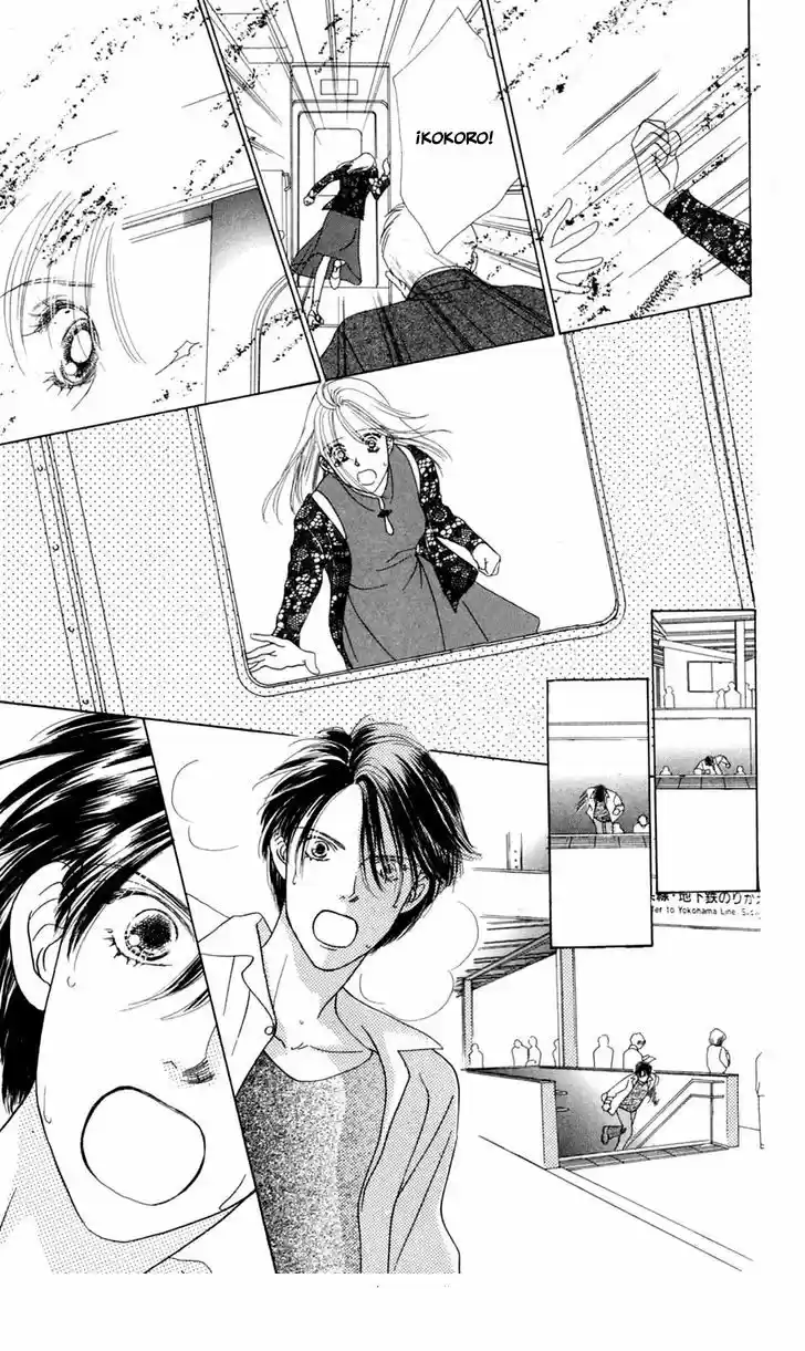 Only You – Tobenai Tsubasa (1997) - Capítulo 13 - Página 51 - LectorTMOo