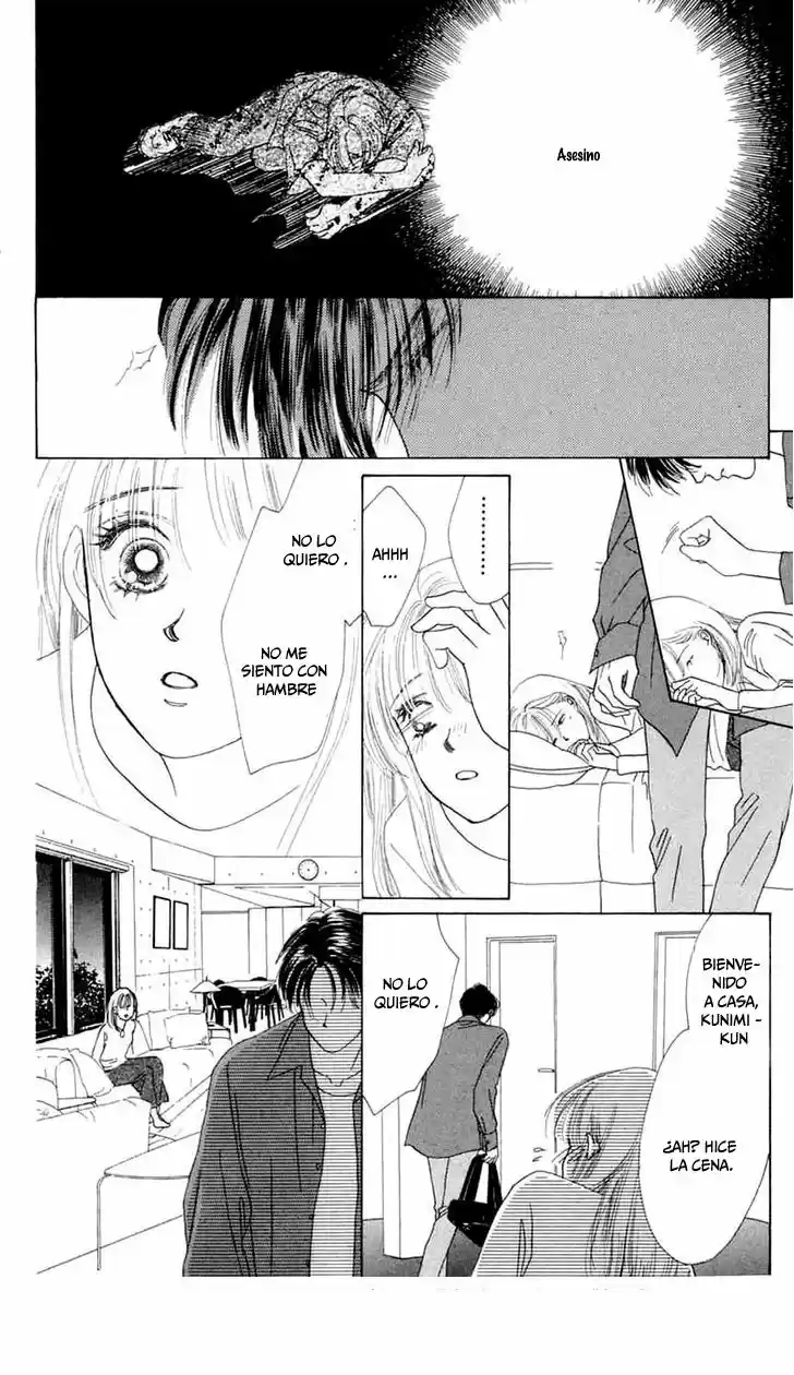 Only You – Tobenai Tsubasa (1997) - Capítulo 14 - Página 23 - LectorTMOo