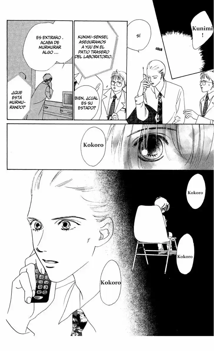 Only You – Tobenai Tsubasa (1997) - Capítulo 17 - Página 25 - LectorTMOo