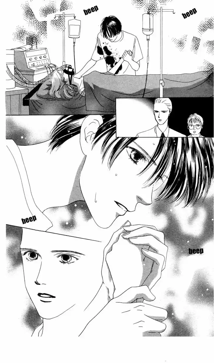 Only You – Tobenai Tsubasa (1997) - Capítulo 17 - Página 29 - LectorTMOo