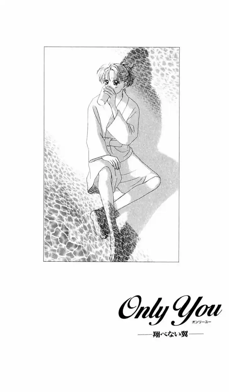 Only You – Tobenai Tsubasa (1997) - Capítulo 22 - Página 4 - LectorTMOo