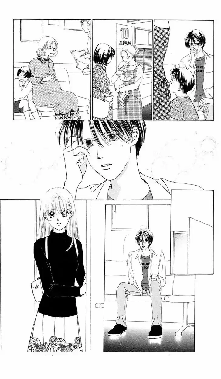 Only You – Tobenai Tsubasa (1997) - Capítulo 23 - Página 6 - LectorTMOo