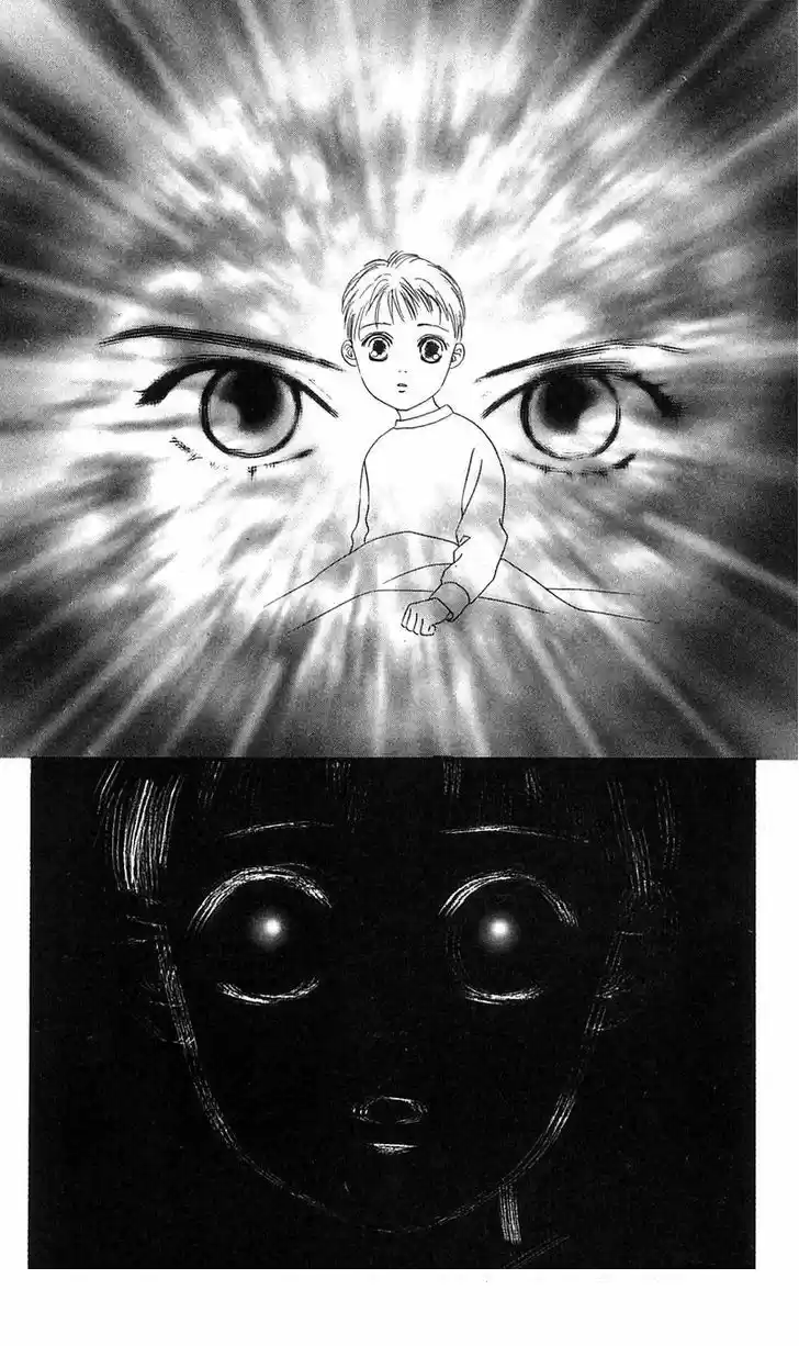 Only You – Tobenai Tsubasa (1997) - Capítulo 24 - Página 9 - LectorTMOo