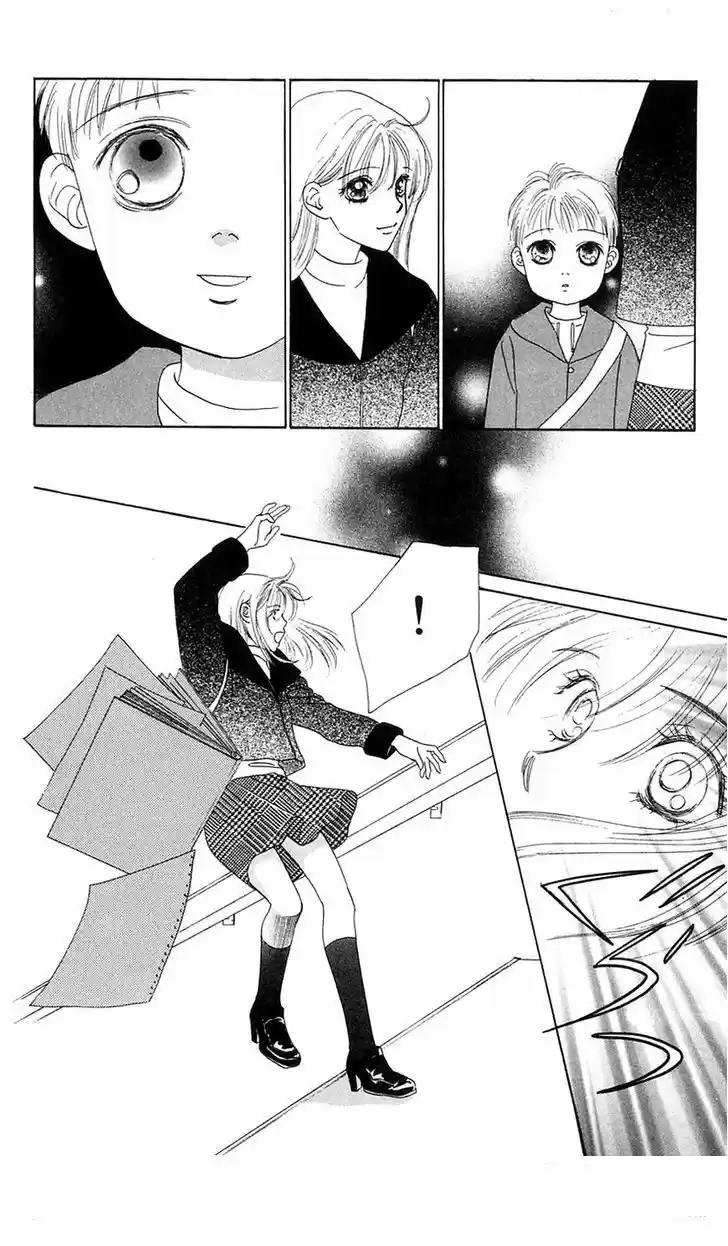 Only You – Tobenai Tsubasa (1997) - Capítulo 24 - Página 50 - LectorTMOo