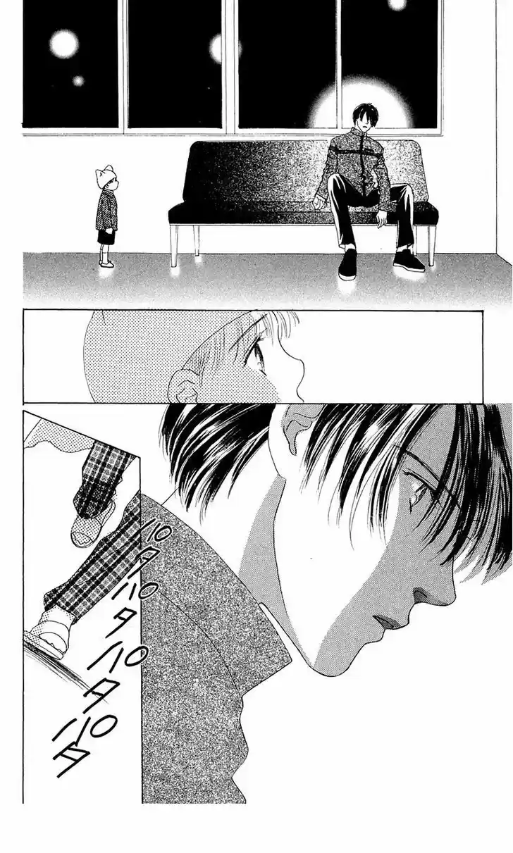 Only You – Tobenai Tsubasa (1997) - Capítulo 28 - Página 24 - LectorTMOo