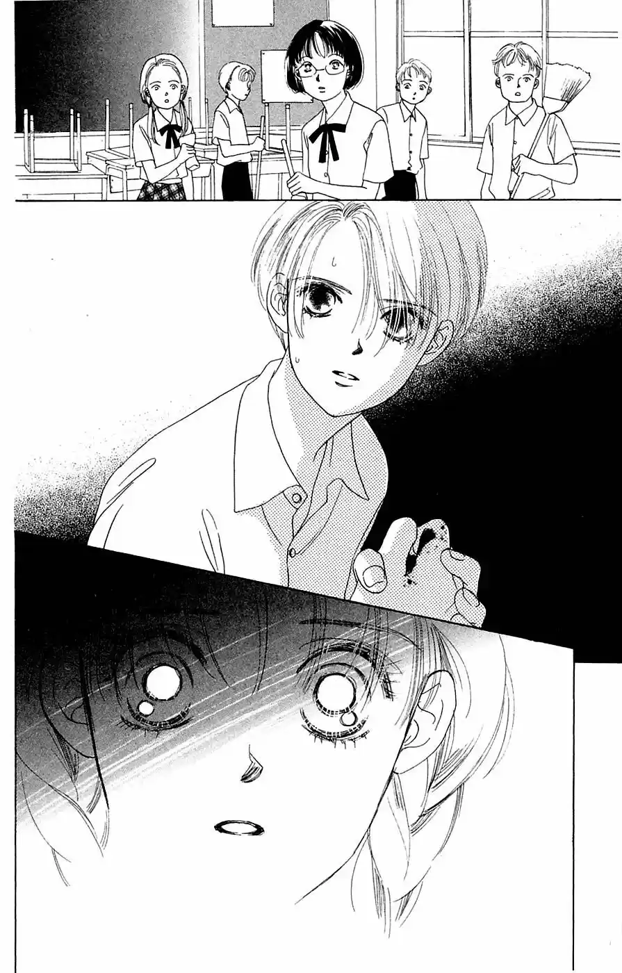 Only You – Tobenai Tsubasa (1997) - Capítulo 30 - Página 39 - LectorTMOo