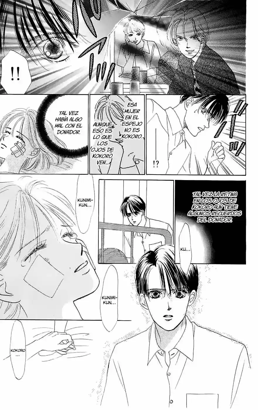 Only You – Tobenai Tsubasa (1997) - Capítulo 4 - Página 12 - LectorTMOo