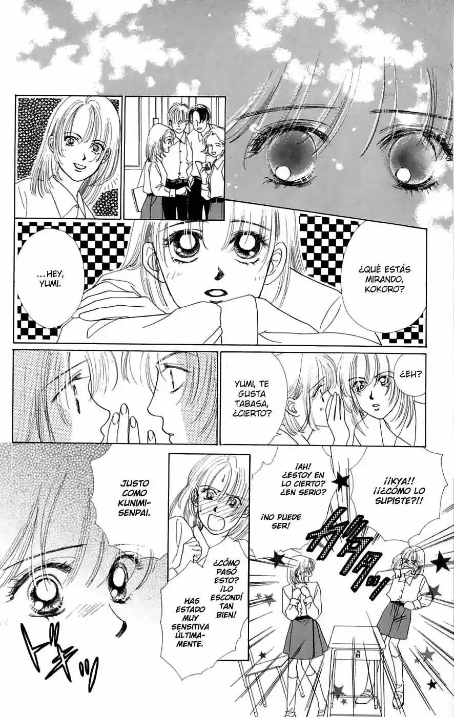 Only You – Tobenai Tsubasa (1997) - Capítulo 6 - Página 15 - LectorTMOo