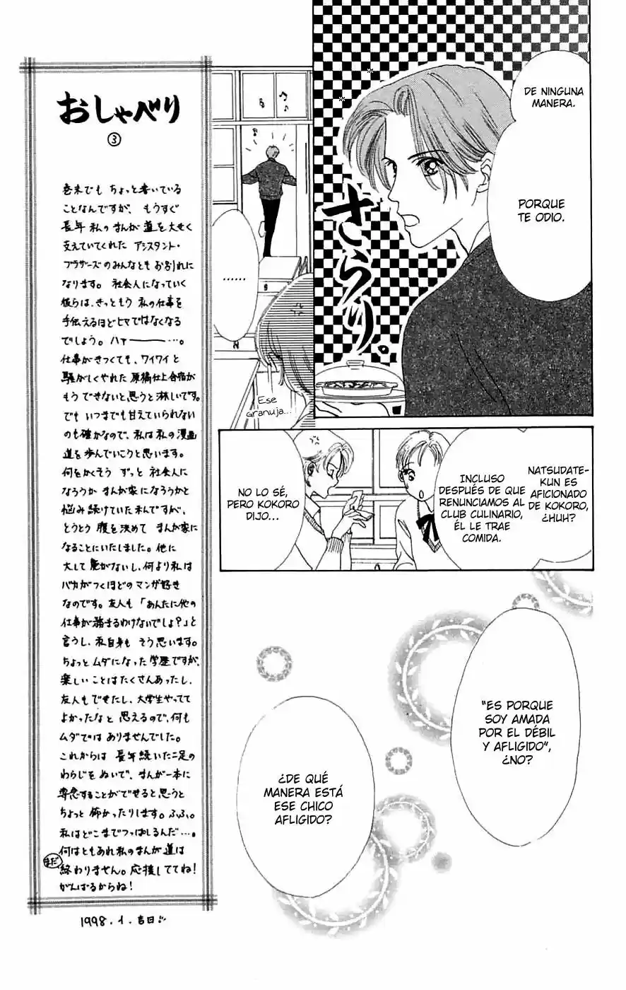 Only You – Tobenai Tsubasa (1997) - Capítulo 8 - Página 7 - LectorTMOo