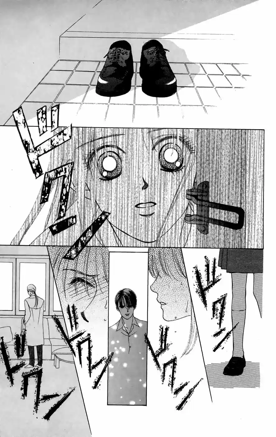 Only You – Tobenai Tsubasa (1997) - Capítulo 8 - Página 41 - LectorTMOo