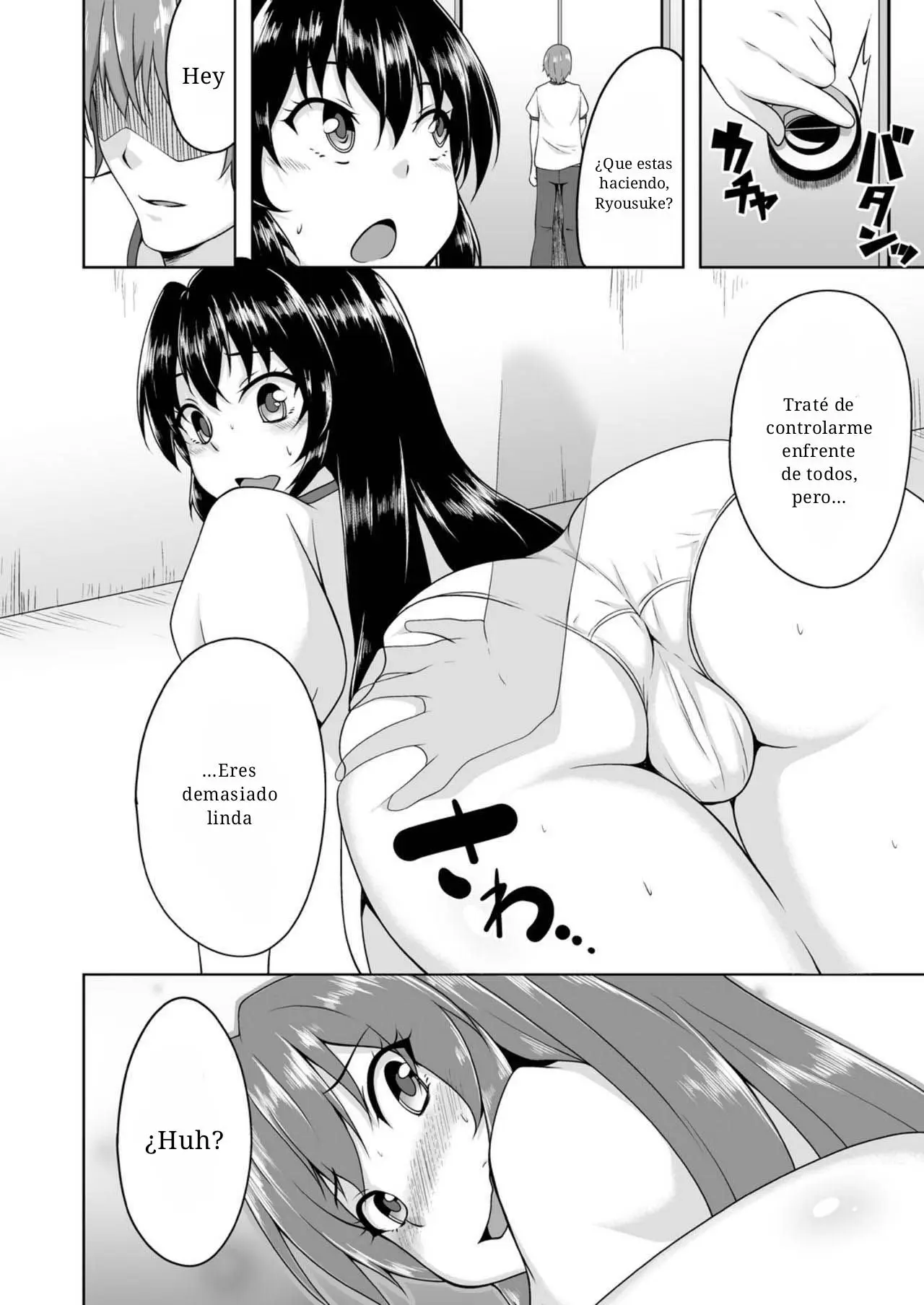 Onna ni Natta Ore no Shojo Hoshii (2019) - Capítulo 0.01 - Página 26 - LectorTMOo